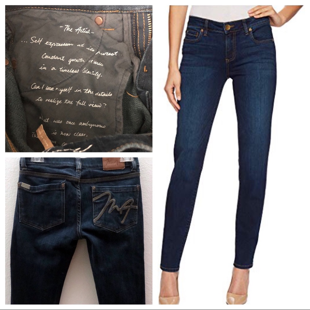BCBG Maxazria Skinny Jeans 👖 Size 27